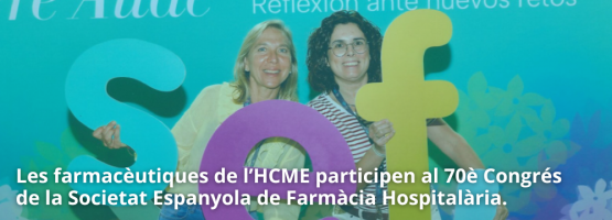 Les farmacèutiques de l’Hospital Comarcal de Móra d’Ebre participen en el 70è Congrés de la Societat Espanyola de Farmàcia Hospitalària.