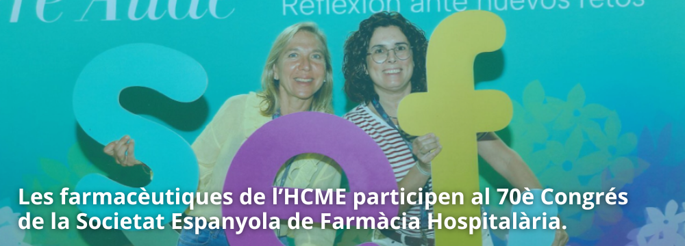 Les farmacèutiques de l’Hospital Comarcal de Móra d’Ebre participen en el 70è Congrés de la Societat Espanyola de Farmàcia Hospitalària.